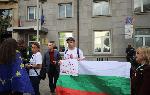 София - Протест пред КПК срещу задържането на варненския кмет