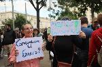 София - Протест пред КПК срещу задържането на варненския кмет