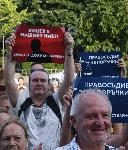 Варна -  Протест  заради задържането на Благомир Коцев