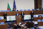 София - напрежение в парламента и прекратяване на заседанието