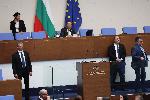София - напрежение в парламента и прекратяване на заседанието