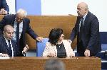 София - Вот на недоверие - парламент