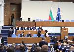 София - Вот на недоверие - парламент