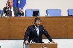 София - Вот на недоверие - парламент