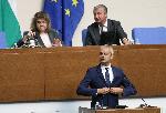 София - Вот на недоверие - парламент
