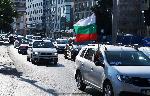 Варна -  Протест срещу еврото