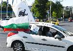 Варна -  Протест срещу еврото