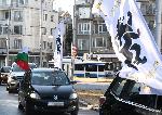Варна -  Протест срещу еврото