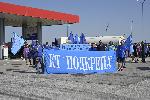 Пловдив - Протест на горски служители - магистрала Тракия