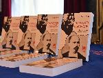 София - Възпоменателен ритуал за Стефан Стамболов