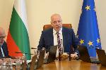 София - Заседание на Министерски съвет