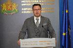 София - Заседание на Министерски съвет