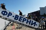 Варна - ВИП ден на учението "Бриз 2025"