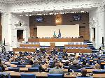 Народното събрание ще избере омбудсман на България