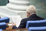 София- Заседание на Народното събрание