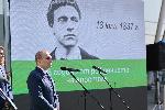 София - Летище "Васил Левски" - възпоменателна церемония<br />