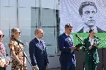 София - Летище "Васил Левски" - възпоменателна церемония<br />