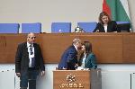 София- Заседание на Народното събрание