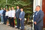 София - Водосвет за патронния празник на пожарникарите Св.Илия