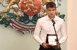 София - Президенство - награждаване на тенесисти