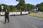 Пловдив - Протест на футболни фенове