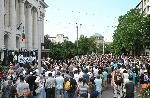 София -Протест и шествие на Продължаваме промяната