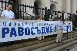 София -Протест и шествие на Продължаваме промяната
