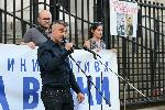 София -Протест и шествие на Продължаваме промяната