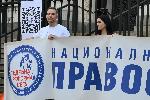 София -Протест и шествие на Продължаваме промяната