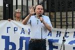 София -Протест и шествие на Продължаваме промяната