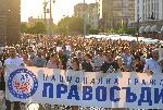 София -Протест и шествие на Продължаваме промяната