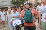 София - Протест и шествие на Продължаваме промяната