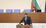 София - Заседание на Народното събрание
