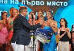 Бургас - 42-ро издание на конкурса Бургас и морето