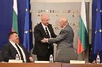 София - Държавна агенция за бежанците - пилотен проект за деца