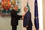 София - Президенство - отличие за френския посланик