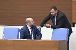 София - Заседание на Народното събрание