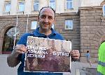 София - Граждани настояват за закупуване на самолети за борба с  пожарите