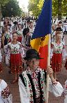 Варна  - Международния фолклорен фестивал „Варненско лято“ 2025