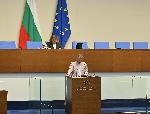 София - Последен работен ден на депутатите