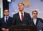 София - Изавление на ПГ на ПП-ДБ