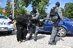 София - Академия на МВР - център за нови технологии