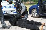 София - Академия на МВР - център за нови технологии