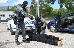 София - Академия на МВР - център за нови технологии