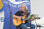 Бургас - Бардфестивала „Солени ветрове“