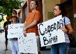 Варна  - Протест за оставка на Христо Димитров