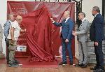 София - Представиха реставрирана статуя от Хераклия Синтика