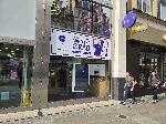 Лондон - предупреждение за крадци на телефони
