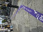 Лондон - предупреждение за крадци на телефони