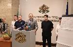 София - представят промени в трудови договори
